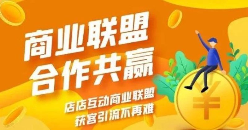 技术咨询服务